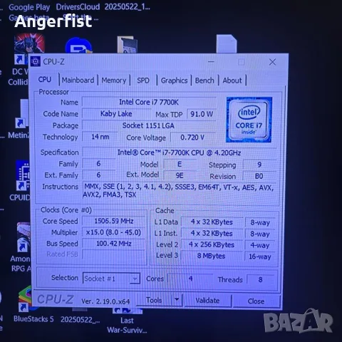 Настолен Компютър с Asus Maximus IX Formula, снимка 2 - Геймърски - 55422700