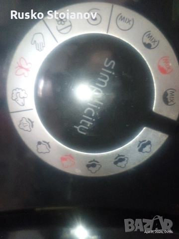 Пералня Gorenie WS512syb, снимка 8 - Перални - 54262047