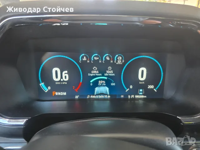 Ford F150 lariat 4wd supercrew 6.5' box FULL, снимка 2 - Автомобили и джипове - 55695944