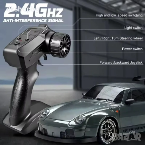 4652 RC Porsche Drift Master: 4х4 Дрифт количка с акумулаторна батерия и състезателен сет, снимка 5 - Коли, камиони, мотори, писти - 54445321