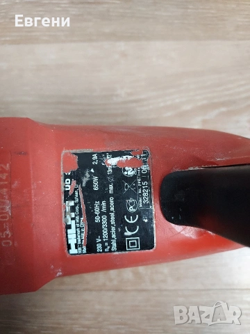 бормашина хилти ud 30, снимка 3 - Бормашини - 54204225