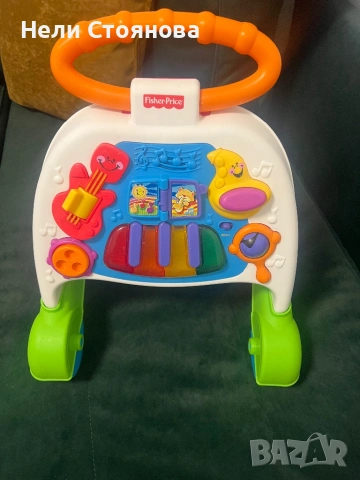 Детски играчки