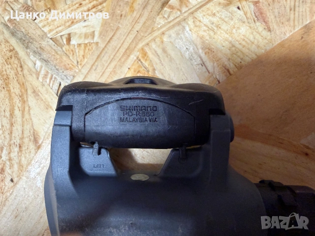 Шосейни педали Shimano SPD-SL PD-R550, снимка 5 - Части за велосипеди - 54591927