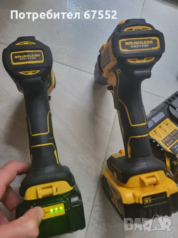Безчетков комплект DeWalt. Само лично предаване за София. , снимка 4 - Винтоверти - 55611477