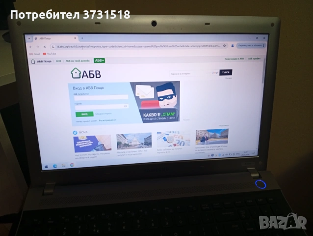 Laptop, notebook , лаптоп Самсунг 15,6" 8ГБ, WIN 10