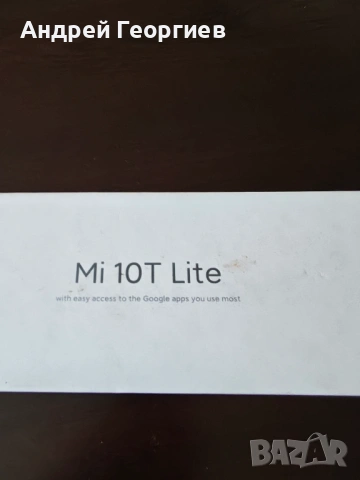 Продавам Xiaomi Mi10T Lite, снимка 5 - Xiaomi - 54572323