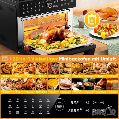 20 в 1 Мултифункционална Фурна с Горещ Въздух Cookwise 30L XXL Фритюрник с Горещ Въздух, 1800W!, снимка 15 - Печки, фурни - 54415370
