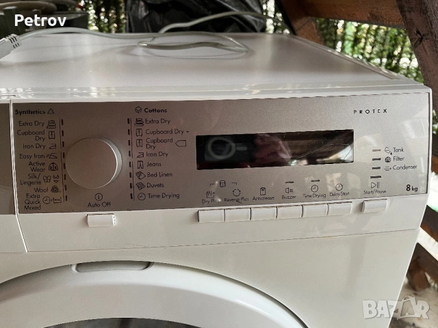Сушилен барабан AEG, снимка 4 - Сушилни - 54711368