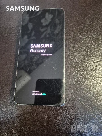 Samsung Galaxy - S21