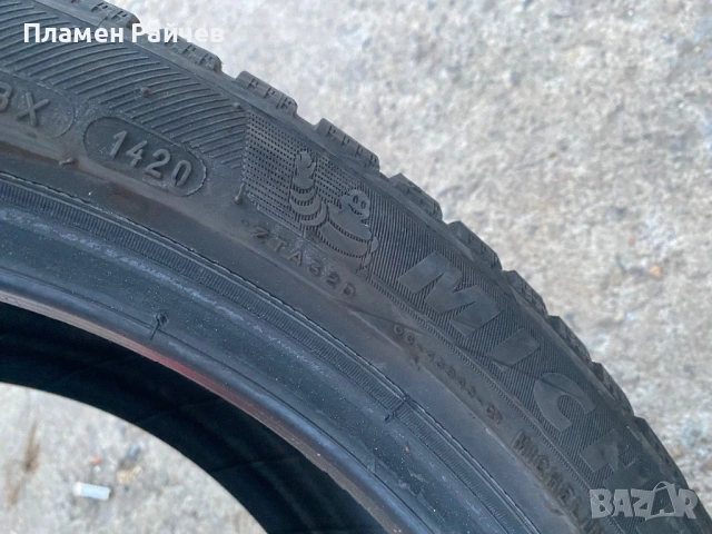 Гуми 205/45 R17 Мишелин, снимка 2 - Гуми и джанти - 54424670