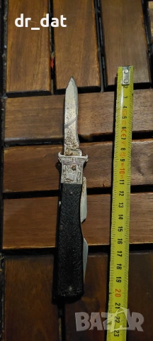 Руска ловна ножка 12 16