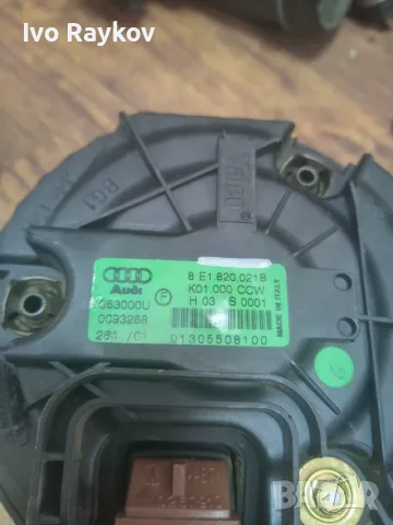 вентилатор парно 8E1820021B Audi A4, снимка 4 - Части - 55314875
