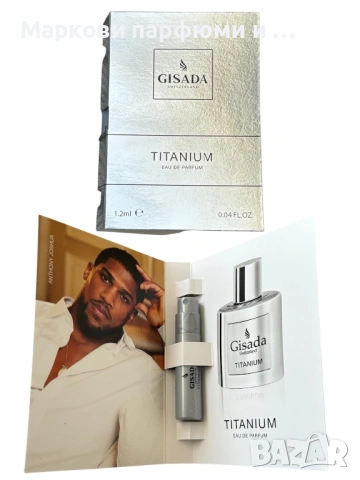 Gisada - Titanium EDP 1.2 ml мъжки парфюм, парфюмна мостра