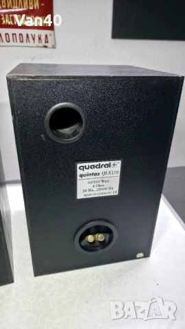 Двойка тонколони Quadral Quintas QLX 110, снимка 8 - Тонколони - 54121997