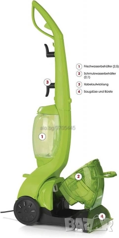 Перяща Прахосмукачка CLEANmaxx Carpet Cleaner 08727 – 500 W, 2 в 1 Пране и Прахосмучене на Килими!, снимка 2 - Прахосмукачки - 55286697