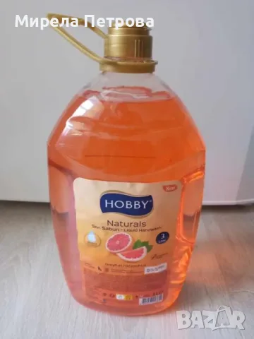 Турски течен сапун Hobby 3 л. с аромат на портокал