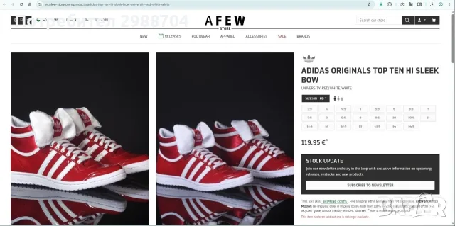 Дамски маратонки adidas Originals Red , снимка 13 - Маратонки - 55678619