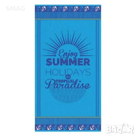 Плажна кърпа петролно зелена с котви "Enjoy summer"_1224828