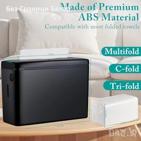 Нов Черен диспенсър за салфетки и хартиени кърпи с голям капацитет за баня кухня, снимка 2 - Други стоки за дома - 54092885