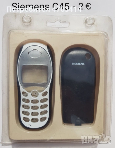 Панели за Siemens C45; Siemens M50; Siemens MT50; Siemens A50, Siemens C55, снимка 13 - Резервни части за телефони - 54777940