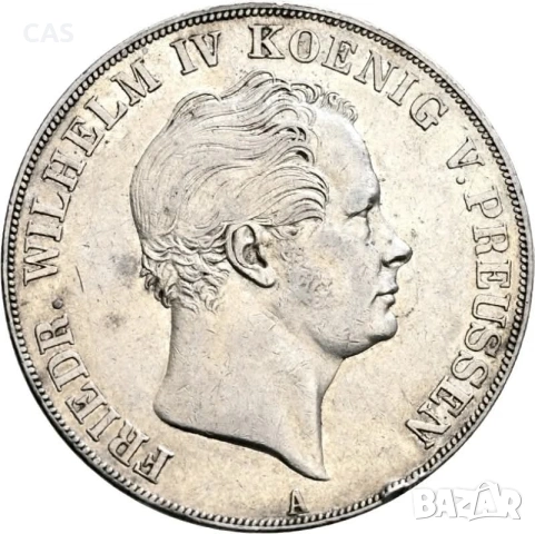 2 Талера 1841 Прусия - сребро, снимка 2 - Нумизматика и бонистика - 54374199