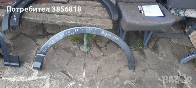 Задна лява вежда Q3 2020g ,965058RH4