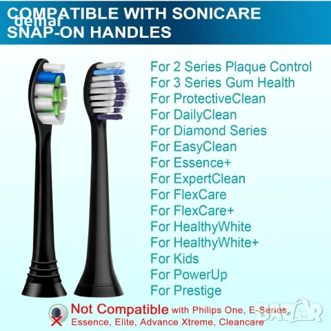 Резервни глави за четка Philips Sonicare, 8 избелващи + 8 прецизно почистващи, черни, снимка 6 - Други - 54399353