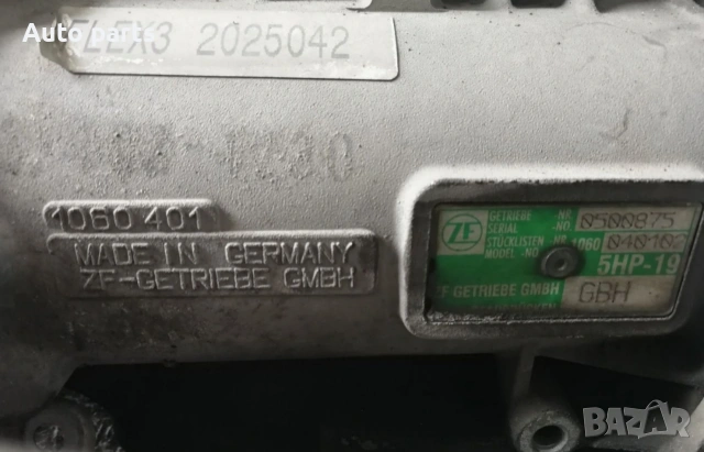 автоматична скоростна кутия 3.0 бензин Audi A4 B6,b7 Ауди А4 бензин , снимка 5 - Части - 54958369