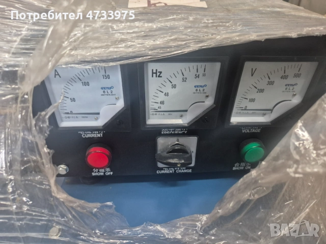 Продавам дизелов генератор за ток 50kw - 4999 €, снимка 3 - Генератори - 54622166