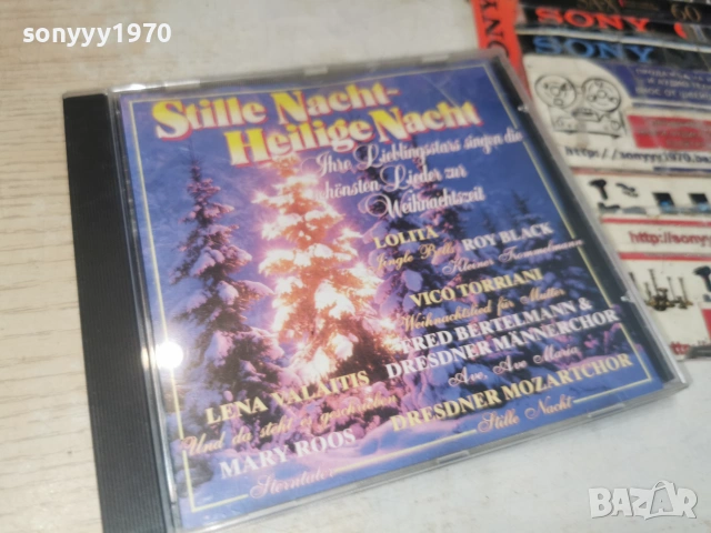 STILLE NACHT CD 0307261912H2E7R, снимка 8 - CD дискове - 55148196