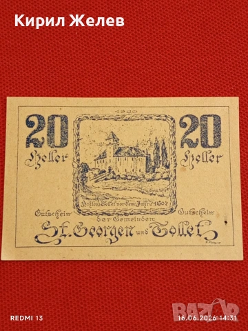 Лот банкноти NOTGELD 5 броя стари редки за КОЛЕКЦИЯ 45237, снимка 8 - Нумизматика и бонистика - 54928944