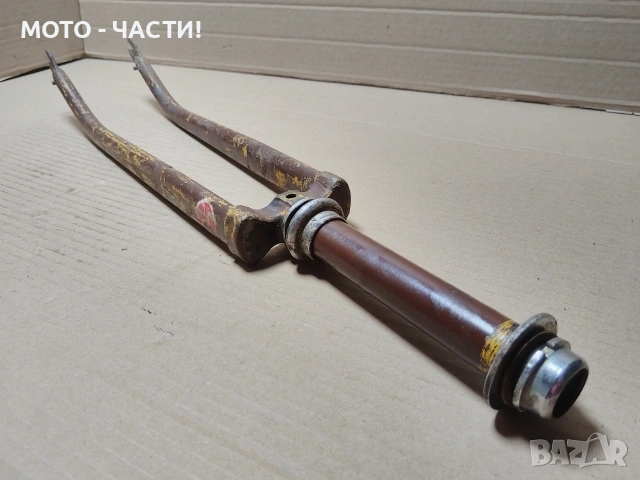 Предна Вилка За Ретро Велосипеди ХВЗ. / НОМЕР 485., снимка 2 - Части за велосипеди - 55158684