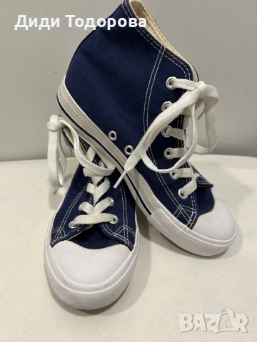 Обувки дамски и детски