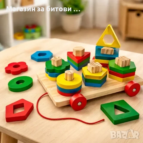 Дървена играчка сортер, снимка 2 - Образователни игри - 55250986