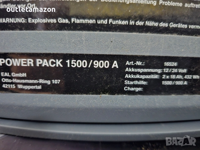 стартерно устройство APA 16524, захранващ блок, 1500A (12V) и 900A (24V, снимка 8 - Аксесоари и консумативи - 54778727