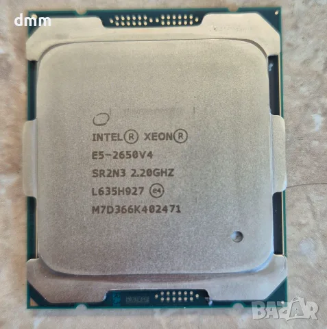 Процесор Xeon E5-2650 V4 2.9GHz