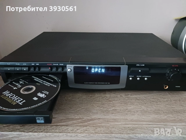 philips cd player cdr 760
