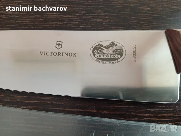 Нож викторинокс 