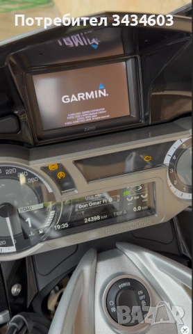 Навигатор BMW Motorrad Garmin Zumo 660, снимка 8 - Garmin - 54709350