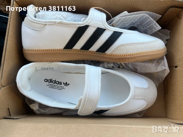 Adidas samba балеринки оригинални, чисто нови, снимка 2 - Дамски ежедневни обувки - 54429824