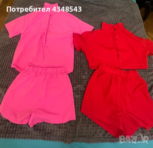 Дамски сет