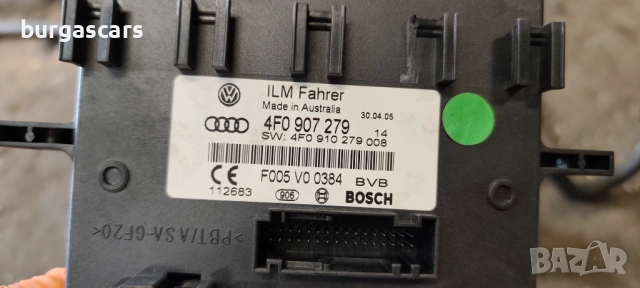 Комфорт модул 4F0 907 279 Audi A6 Avant 4G C6 3.0TDI - 224к.с., снимка 2 - Части - 54924954