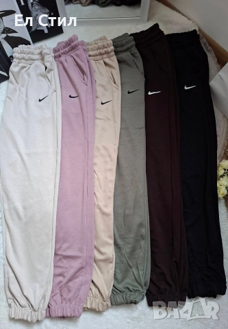 ⚜️Дамско долнище.21 евро, снимка 4 - Спортни екипи - 53965976