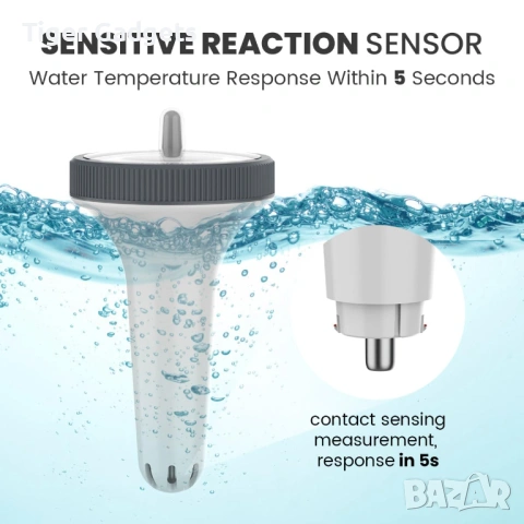 Newentor Wireless Pool Thermometer – безжичен плаващ термометър за басейн, SPA и джакузи (Milky), снимка 3 - Друга електроника - 54520857