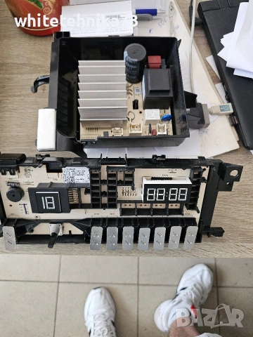 Платка от пералня Grundig, Beko