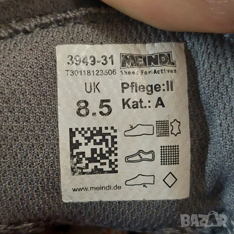 туристически обувки Meindl Durban GTX Номер 8.5  = 42 ,5  водоустойчиви , снимка 5 - Други - 54496599