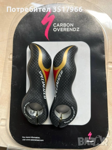 Bar ends / Overendz Specialized Carbon 