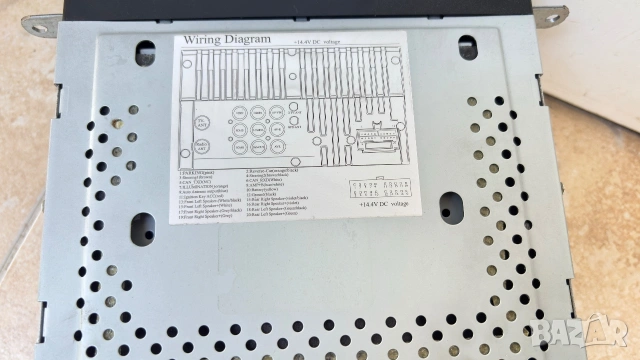Универсален 7 инча 2 Din Dvd Player Gps,Bluetooth, снимка 5 - DIVA - 55014979