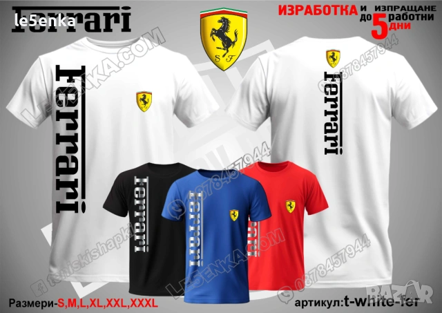 FERRARI тениска и шапка, снимка 12 - Тениски - 37618256