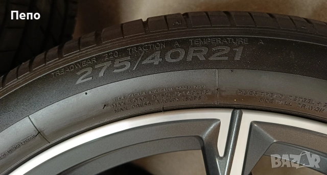 Оригинални джанти 21 цола спорт пакет Bmw G05 G06 X5 X6 дот 2023, снимка 5 - Гуми и джанти - 54485450